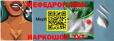 марки nbome Донской