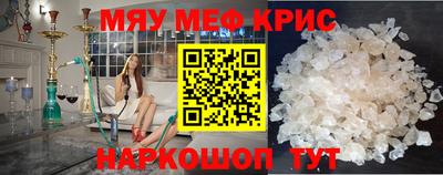 марки nbome Донской