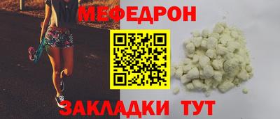 ПСИЛОЦИБИНОВЫЕ ГРИБЫ Дубна