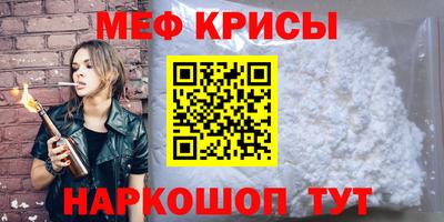 марки nbome Донской
