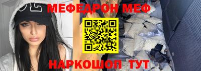 ПСИЛОЦИБИНОВЫЕ ГРИБЫ Дубна