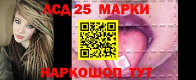ПСИЛОЦИБИНОВЫЕ ГРИБЫ Дубна