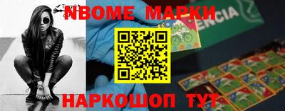 ПСИЛОЦИБИНОВЫЕ ГРИБЫ Дубна
