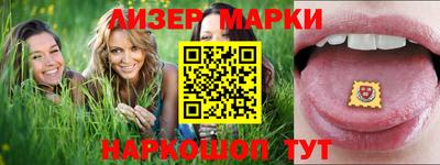 ПСИЛОЦИБИНОВЫЕ ГРИБЫ Дубна
