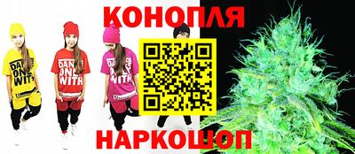 марки nbome Донской