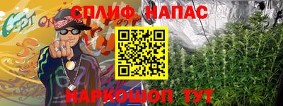 ПСИЛОЦИБИНОВЫЕ ГРИБЫ Дубна