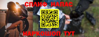 ПСИЛОЦИБИНОВЫЕ ГРИБЫ Дубна