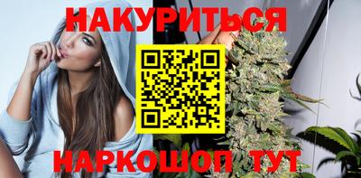 ПСИЛОЦИБИНОВЫЕ ГРИБЫ Дубна