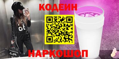 ПСИЛОЦИБИНОВЫЕ ГРИБЫ Дубна