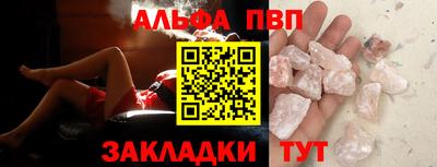 ПСИЛОЦИБИНОВЫЕ ГРИБЫ Дубна