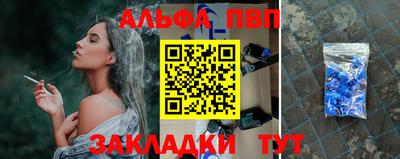 ПСИЛОЦИБИНОВЫЕ ГРИБЫ Дубна