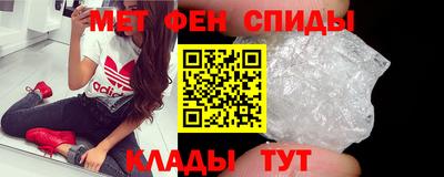 марки nbome Донской