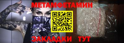 ПСИЛОЦИБИНОВЫЕ ГРИБЫ Дубна