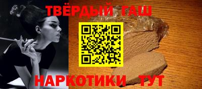 марки nbome Донской