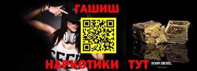 ПСИЛОЦИБИНОВЫЕ ГРИБЫ Дубна
