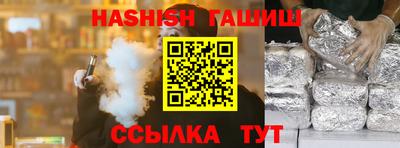 ПСИЛОЦИБИНОВЫЕ ГРИБЫ Дубна