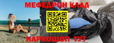 ПСИЛОЦИБИНОВЫЕ ГРИБЫ Дубна
