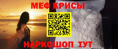 ПСИЛОЦИБИНОВЫЕ ГРИБЫ Дубна