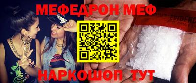 марки nbome Донской