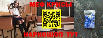 ПСИЛОЦИБИНОВЫЕ ГРИБЫ Дубна