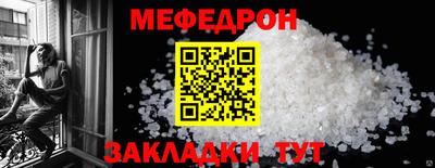ПСИЛОЦИБИНОВЫЕ ГРИБЫ Дубна